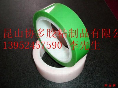 供应无锡昆山吴中北京灌封胶带